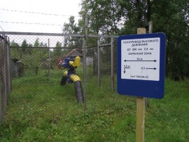 Постановка на кадастровый учет охранной зоны нефтепровода Межевание в Исетском