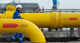 Технический план газопровода Технический план в Исетском