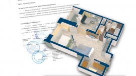 Проект перепланировки квартиры в Исетском Технический план в Исетском